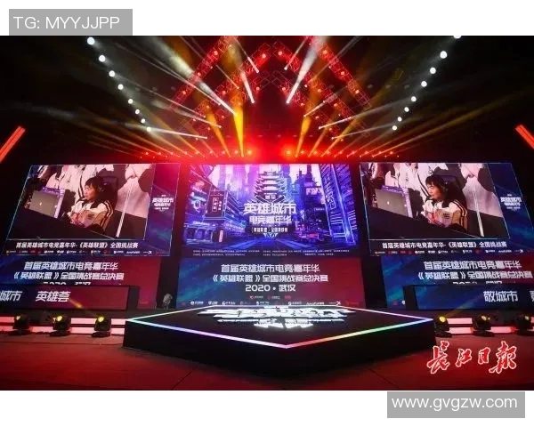 电竞选手在比赛中的表现分析与评价探讨及未来发展方向建议