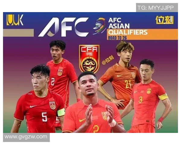 U23国足5-32体系解析：战术灵活性与球队未来发展的完美结合