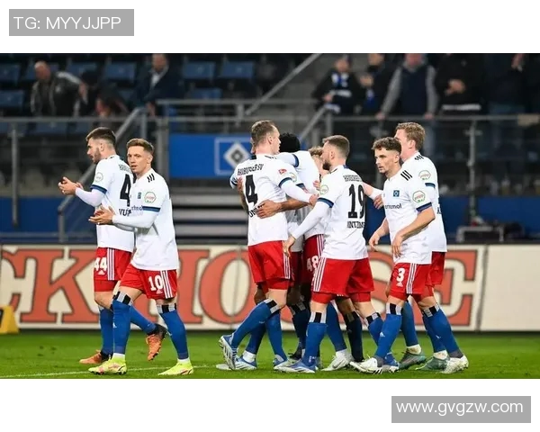 汉堡客场连胜，领跑德甲前四集团