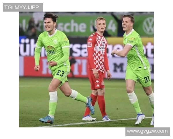 美因茨遭遇德甲客场惨败，遗憾错失胜利机会